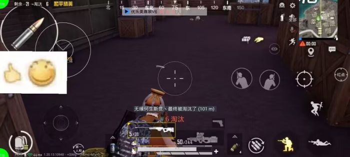 和平精英推销外挂违法吗（出售和平精英外挂犯法吗）