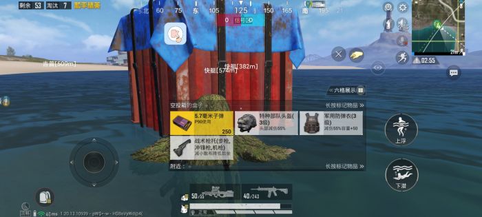 和平精英外挂测试员怎么弄（和平精英外挂怎么弄）