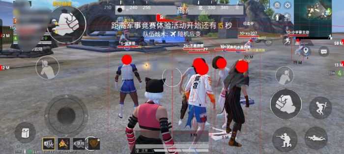和平精英怎么才能调整外挂（和平精英怎么才能查看外挂）